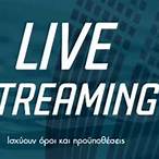 live bet opap